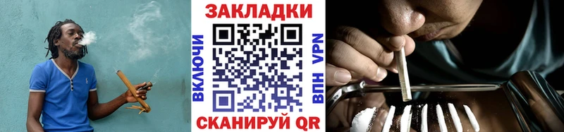 Где продают наркотики Строитель Лсд 25  COCAIN  Меф  Конопля  ГАШ 