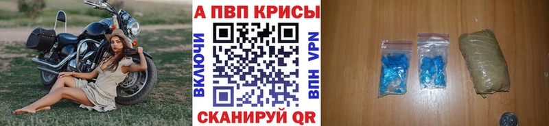 площадка какой сайт наркота Строитель Alpha PVP крисы CK