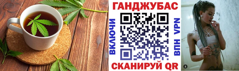 Canna-Cookies конопля  Строитель 