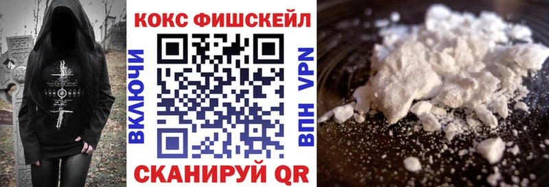 купить закладку  MEGA зеркало  КОКАИН 99%  Строитель 
