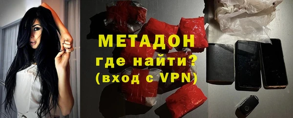 герыч Аркадак