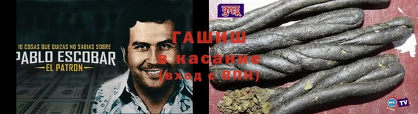 прущая мука Каменск-Шахтинский
