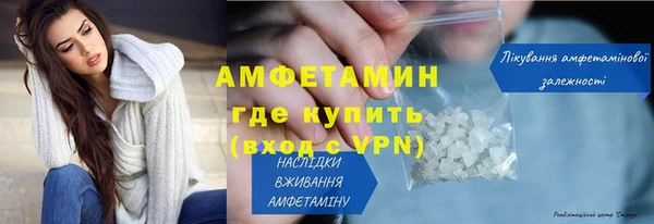 герыч Аркадак