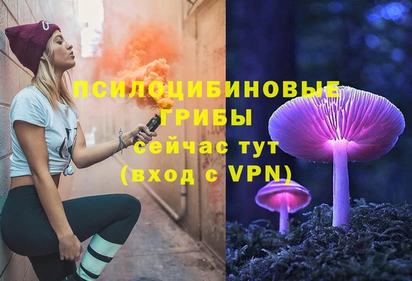 герыч Аркадак