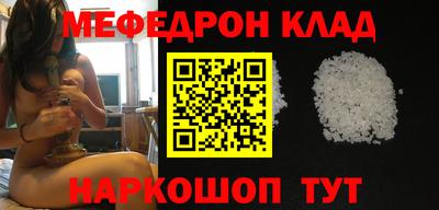 гидропоника Новокубанск
