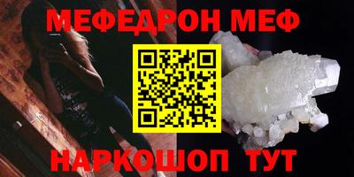 гидропоника Новокубанск