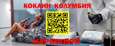 гидропоника Новокубанск