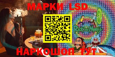 гидропоника Новокубанск