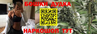 мефедрон VHQ Новозыбков