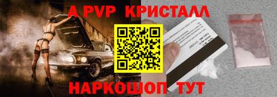гидропоника Новокубанск