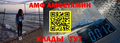 гидропоника Новокубанск