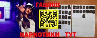 spice Новодвинск