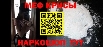 гидропоника Новокубанск