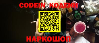 гидропоника Новокубанск